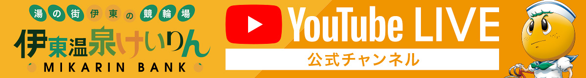 YouTubeライブ配信チャンネル画像