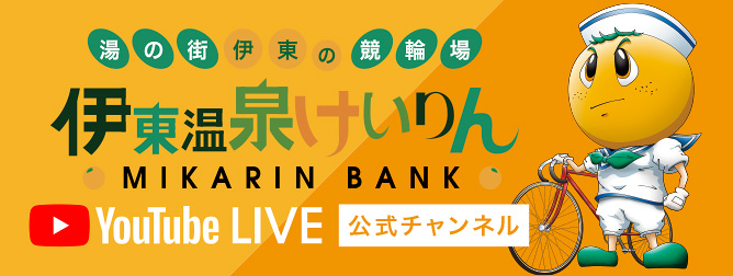 YouTubeライブ配信チャンネル画像 スマートフォン用